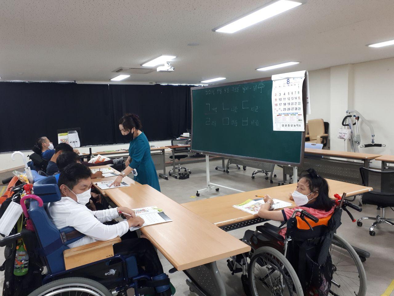 2020년 8월 5일_기초문해 수업