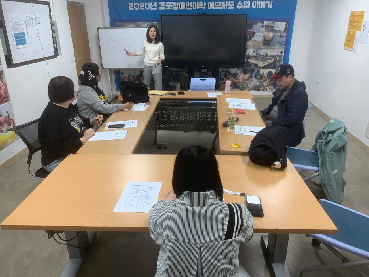 2025년 4월 22일(화) 해피투게더-중등 수업사진