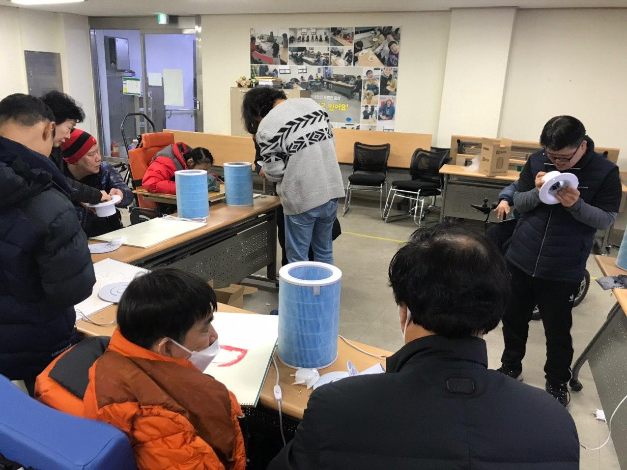 2020년 2월 13일_생활과학실험 수업