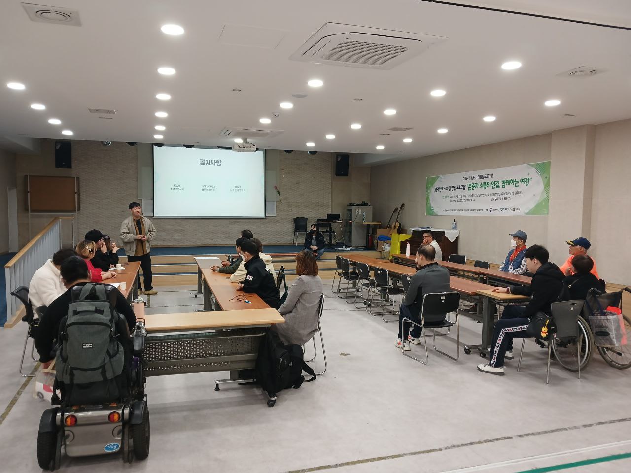 2024년 10월 28일(월) 점심식사 사진