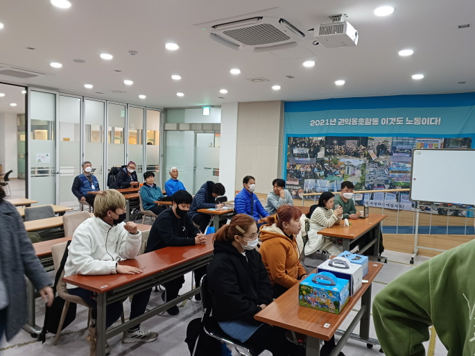 2024년 3월 29일(금) 시민 역량 통합 수업 사진(1)