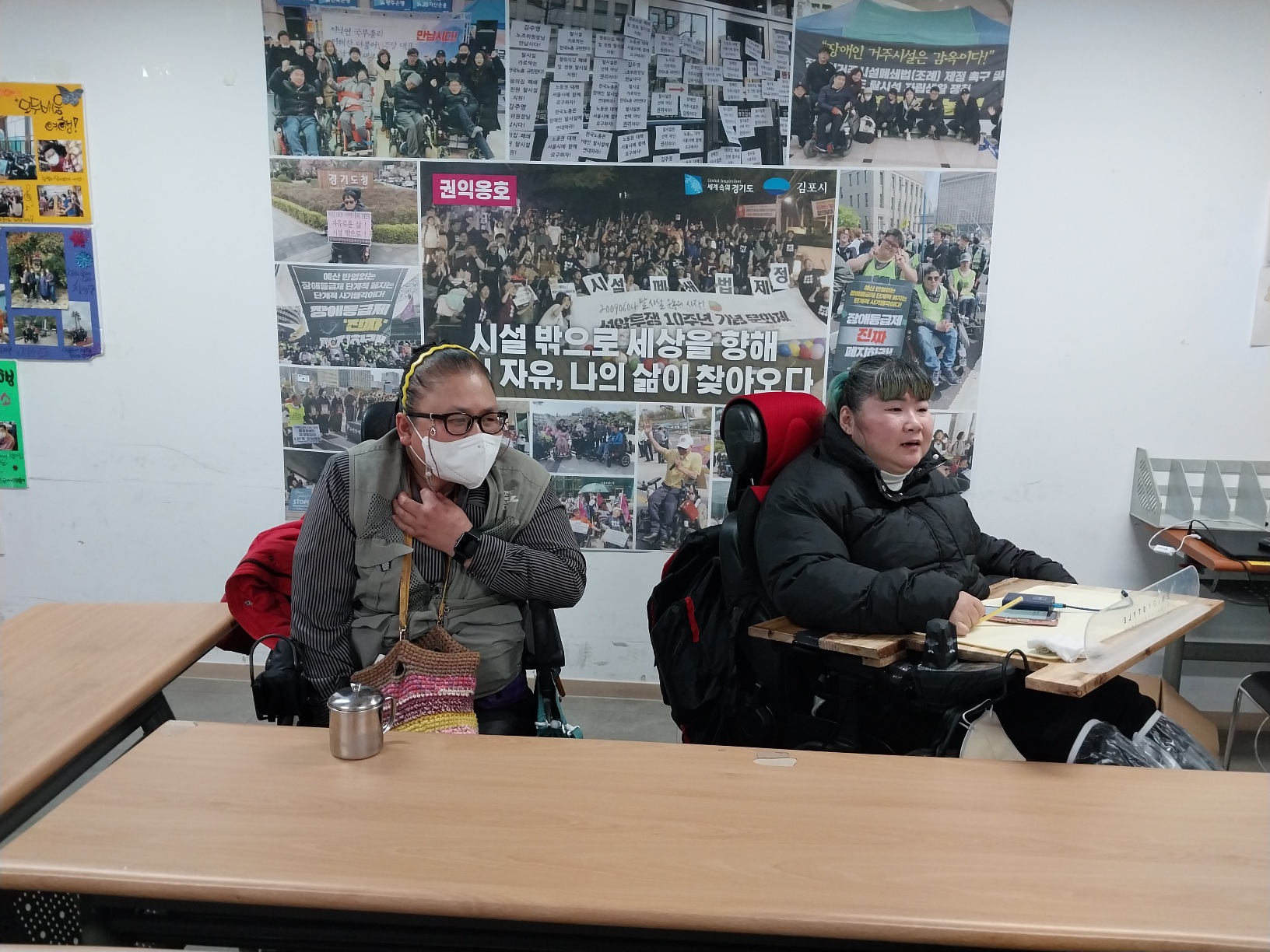 2023년 12월 11일(월) 김포시 이동권 모니터링단 수업사진