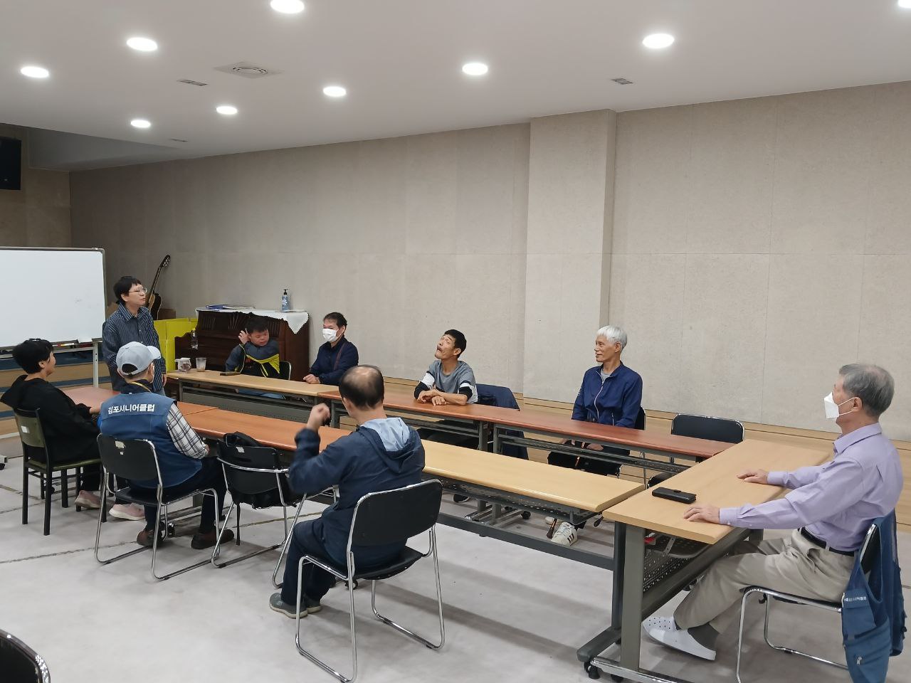 2024년 10월 15일(화) 문해수학 수업사진