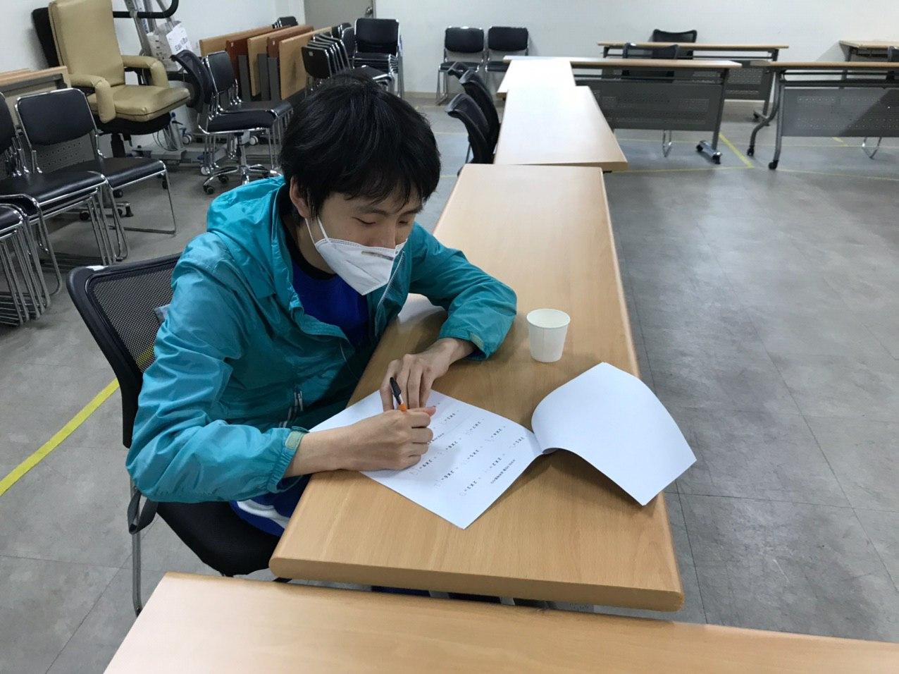 2020년 4월 16일_수학 수업