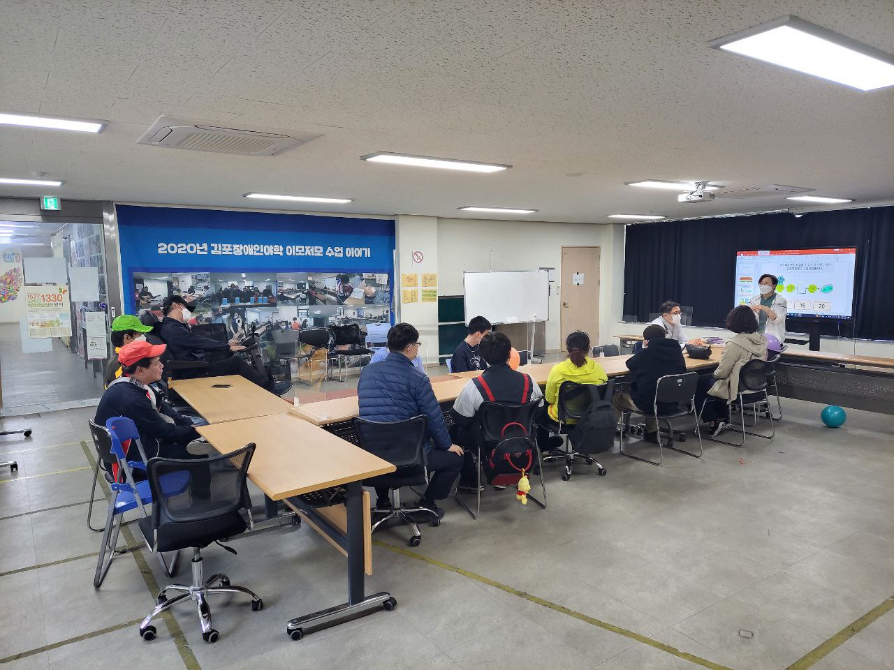 2022/05/03(화) - 공공근로