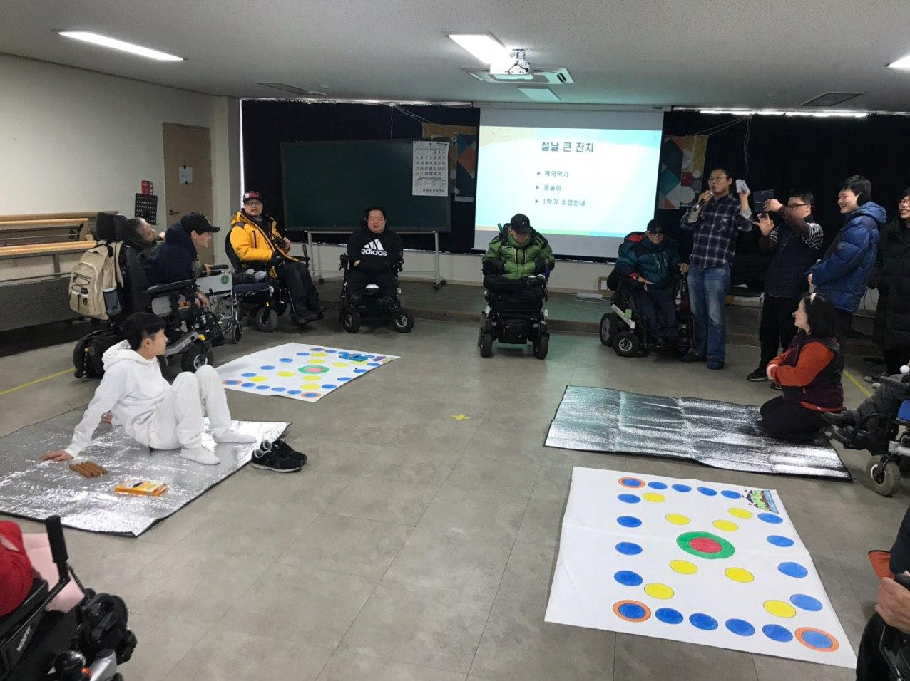 1월 21일 야학 설 큰찬치 (윷놀이)