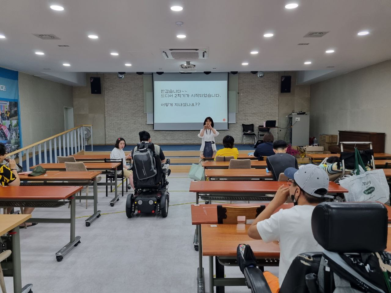 2023년 08월 04일(금) 중등시민사회 수업사진