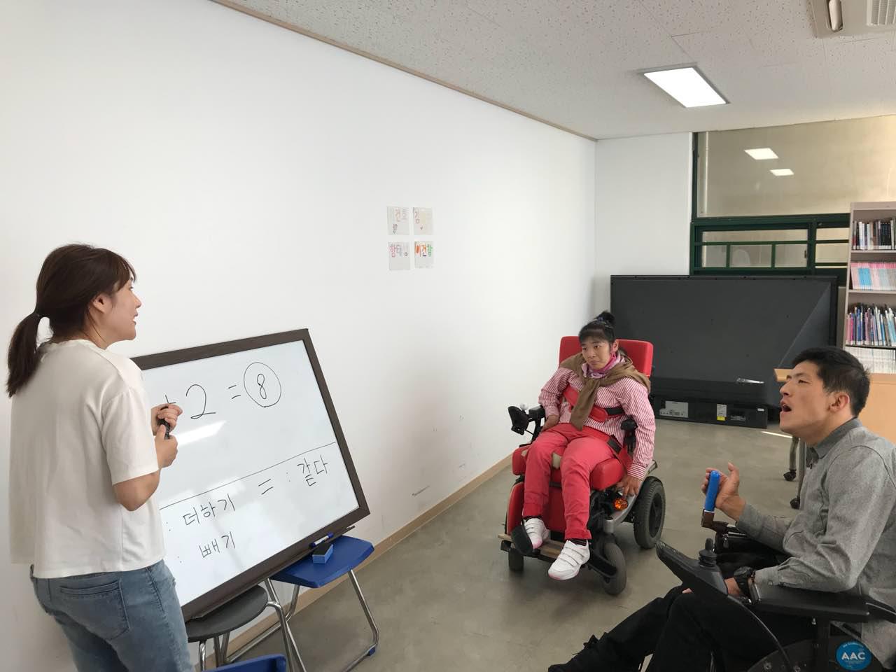 2018년 10월 02일 - 수학수업 사진