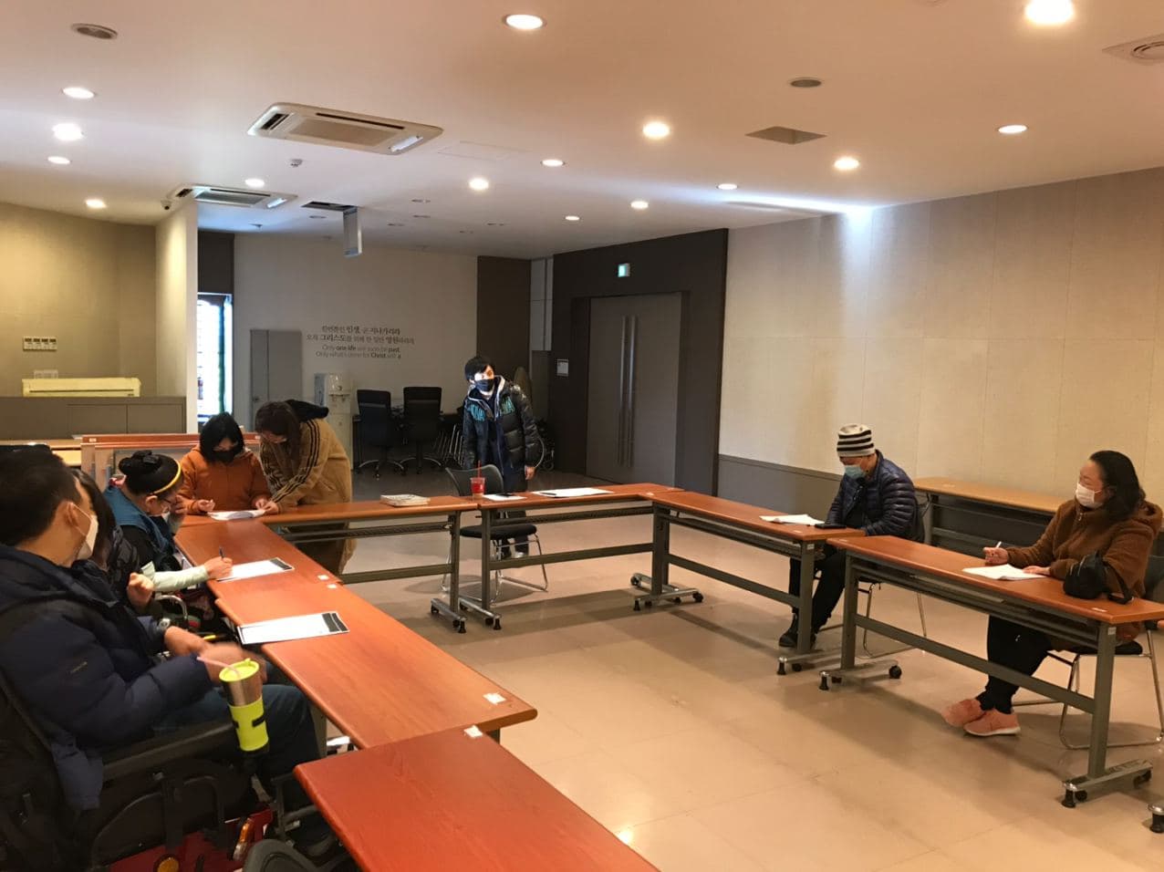 2020년 11월 4일_중등수학 수업