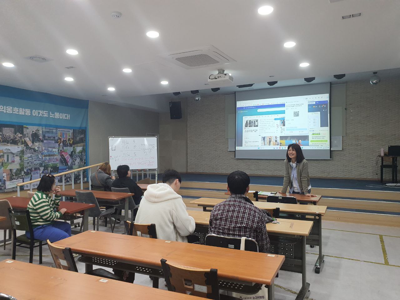 2023년 10월 12일(목) 중등수학 수업사진