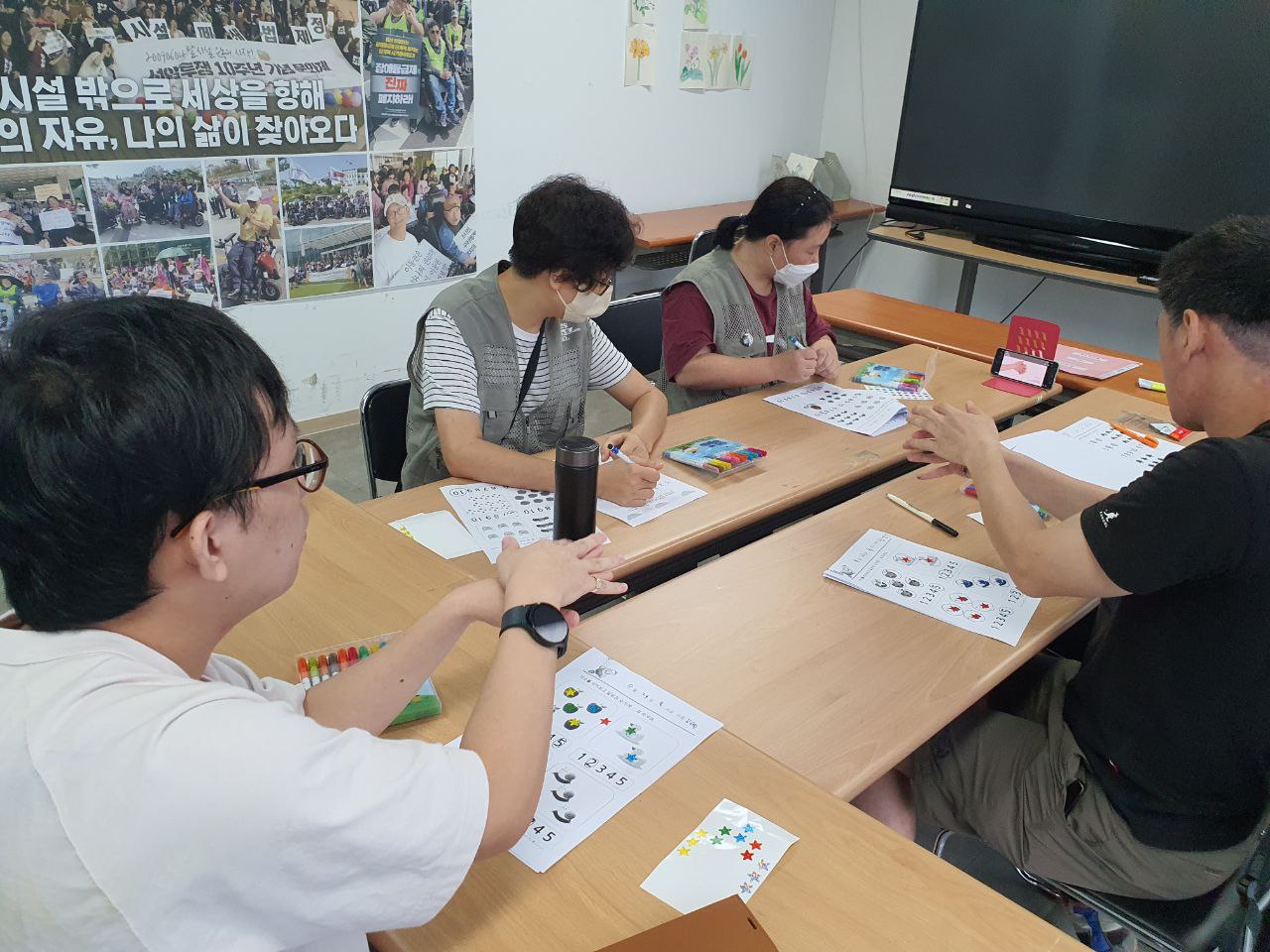 2023년 08월 24일(목) 초등수학 수업사진
