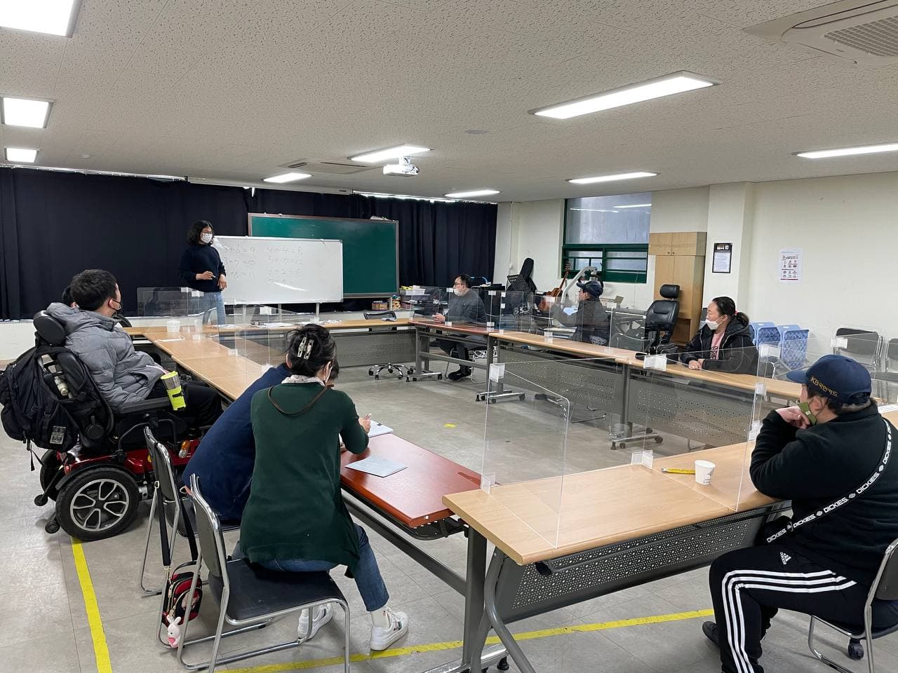 2021년 3월 2일_중등수학 수업