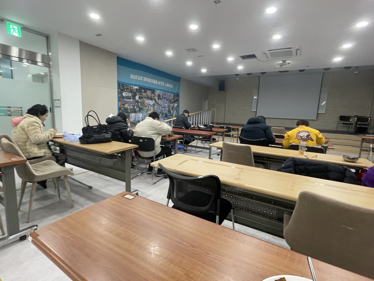 2022/12/20(화) - 점심식사(돈까스, 진미채, 깍두기 ...)