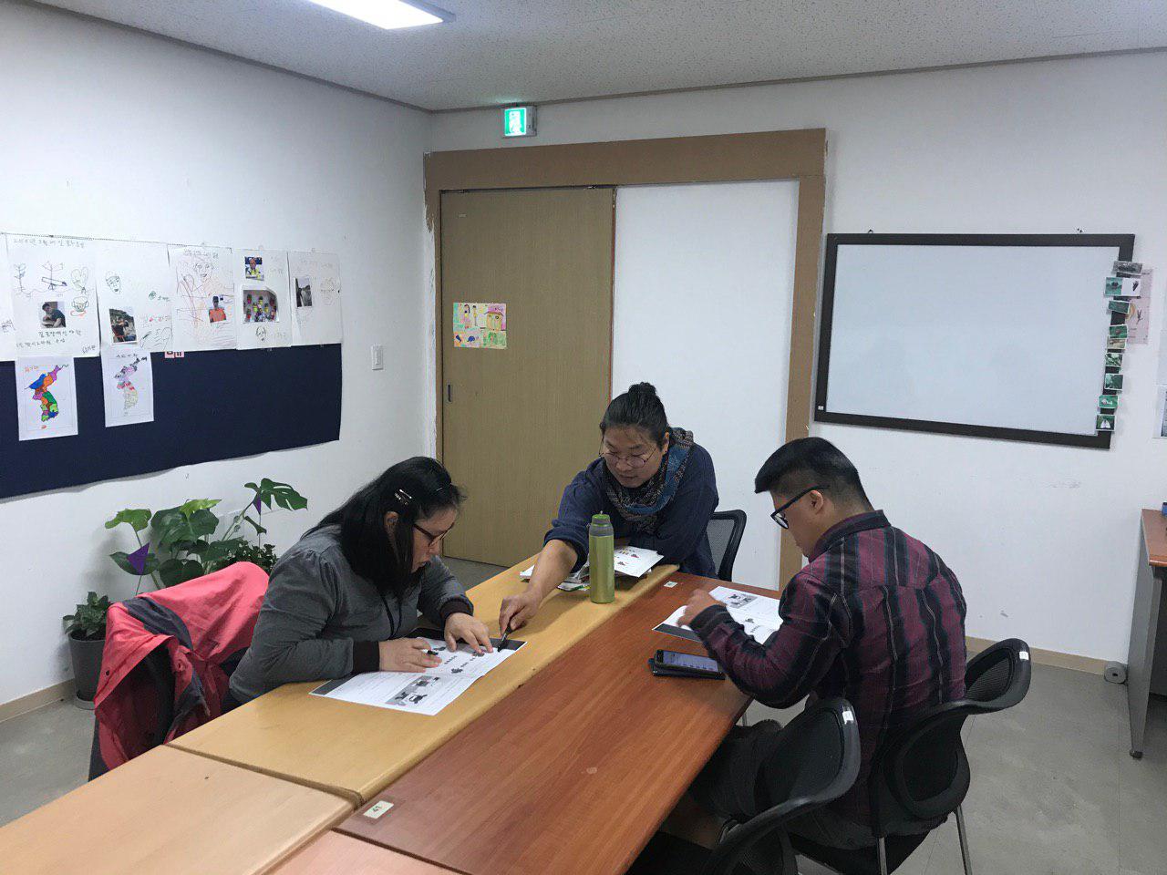 2019년 10월 17일_수학수업