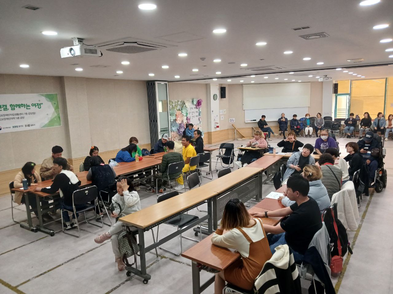2024년 10월 21일(월) 두런두런 통합수업 사진