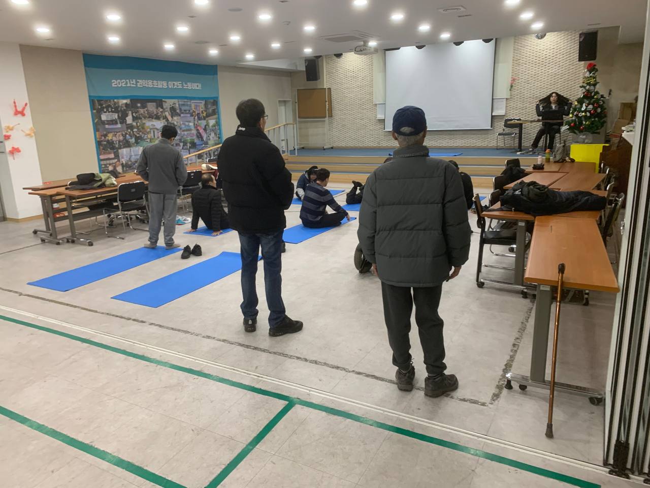 2024년 12월 26일(목) 튼튼교실 수업사진
