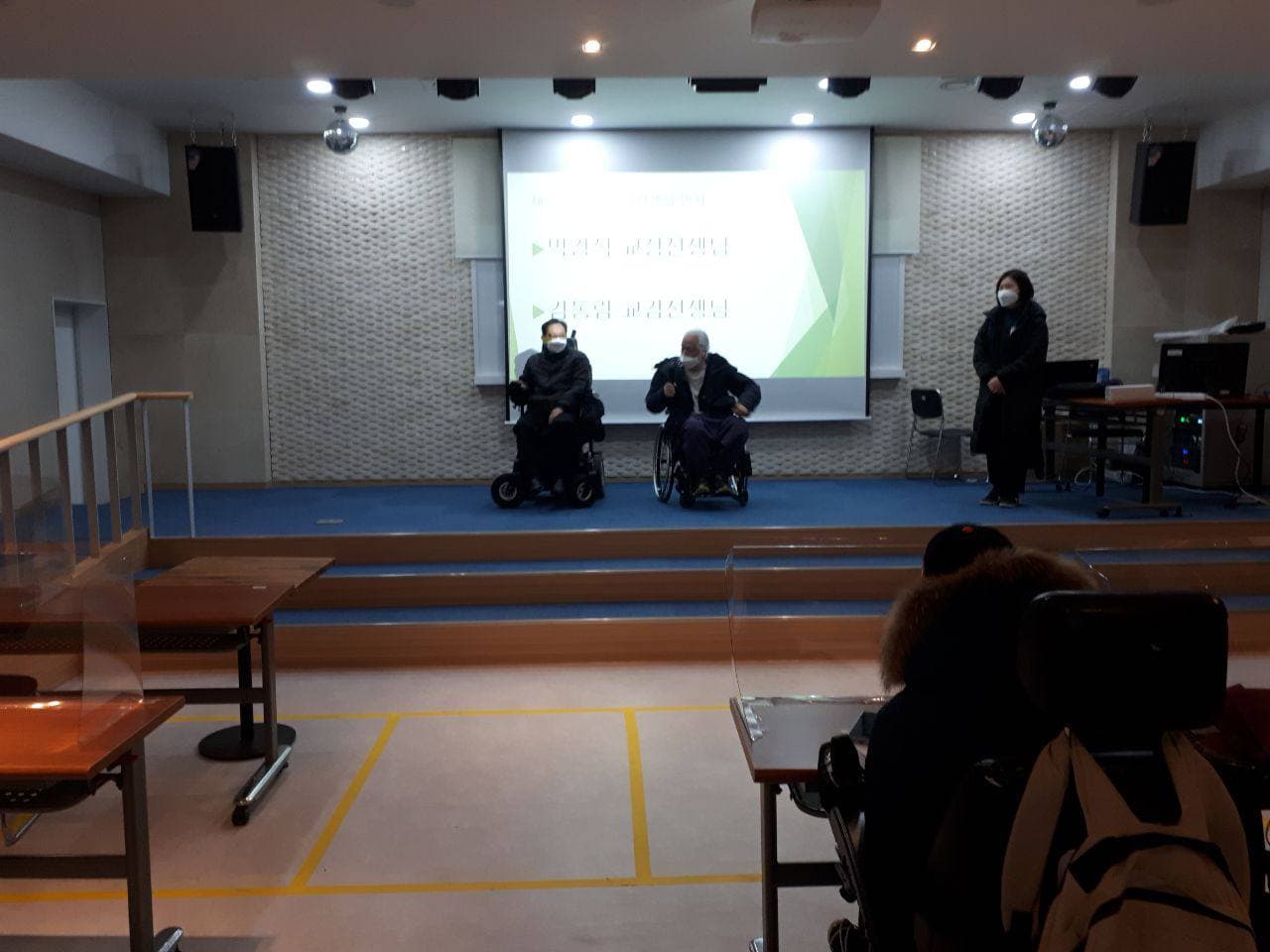 2021년 2월 8일_1학기 개학식