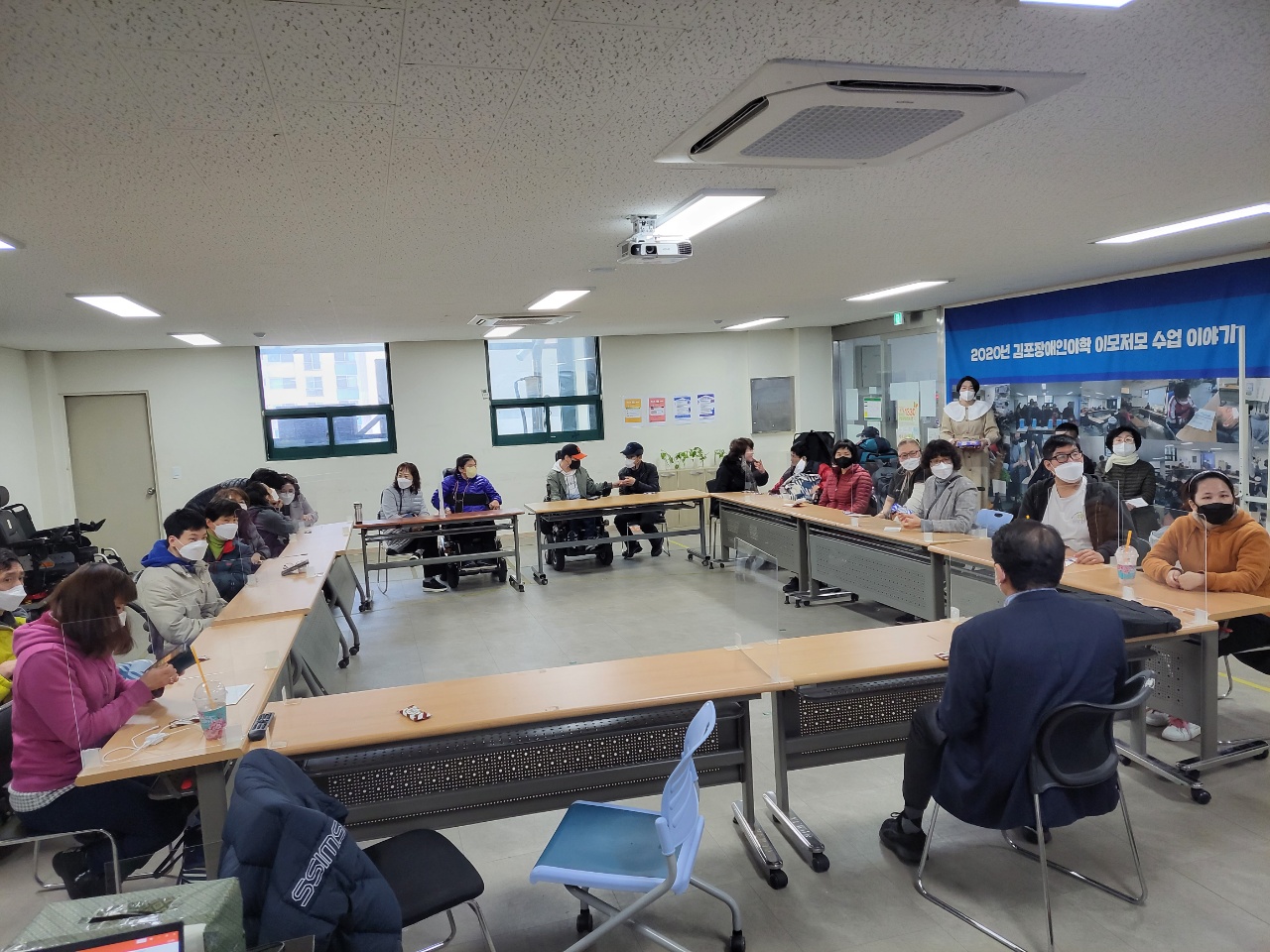 2022/03/22(화) - 공공일자리