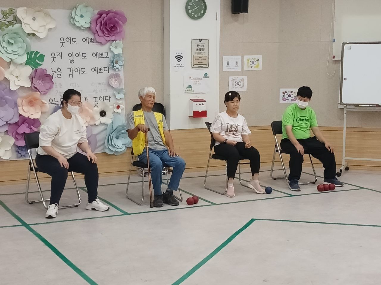 2024년 9월 30일(월) 보치아 수업사진