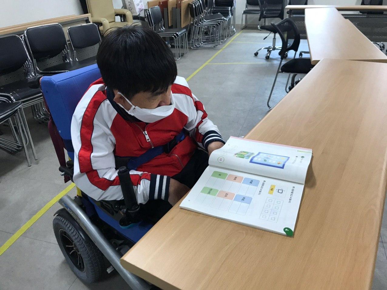 2020년 4월 9일_기초문해 수업
