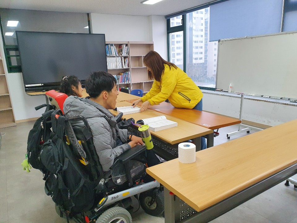 2019년 4월 9일 - 수학수업 사진