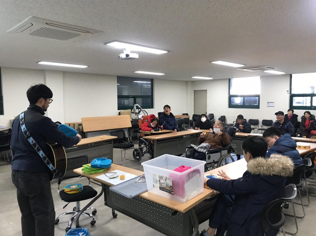 2020년 2월 3일_음악수업