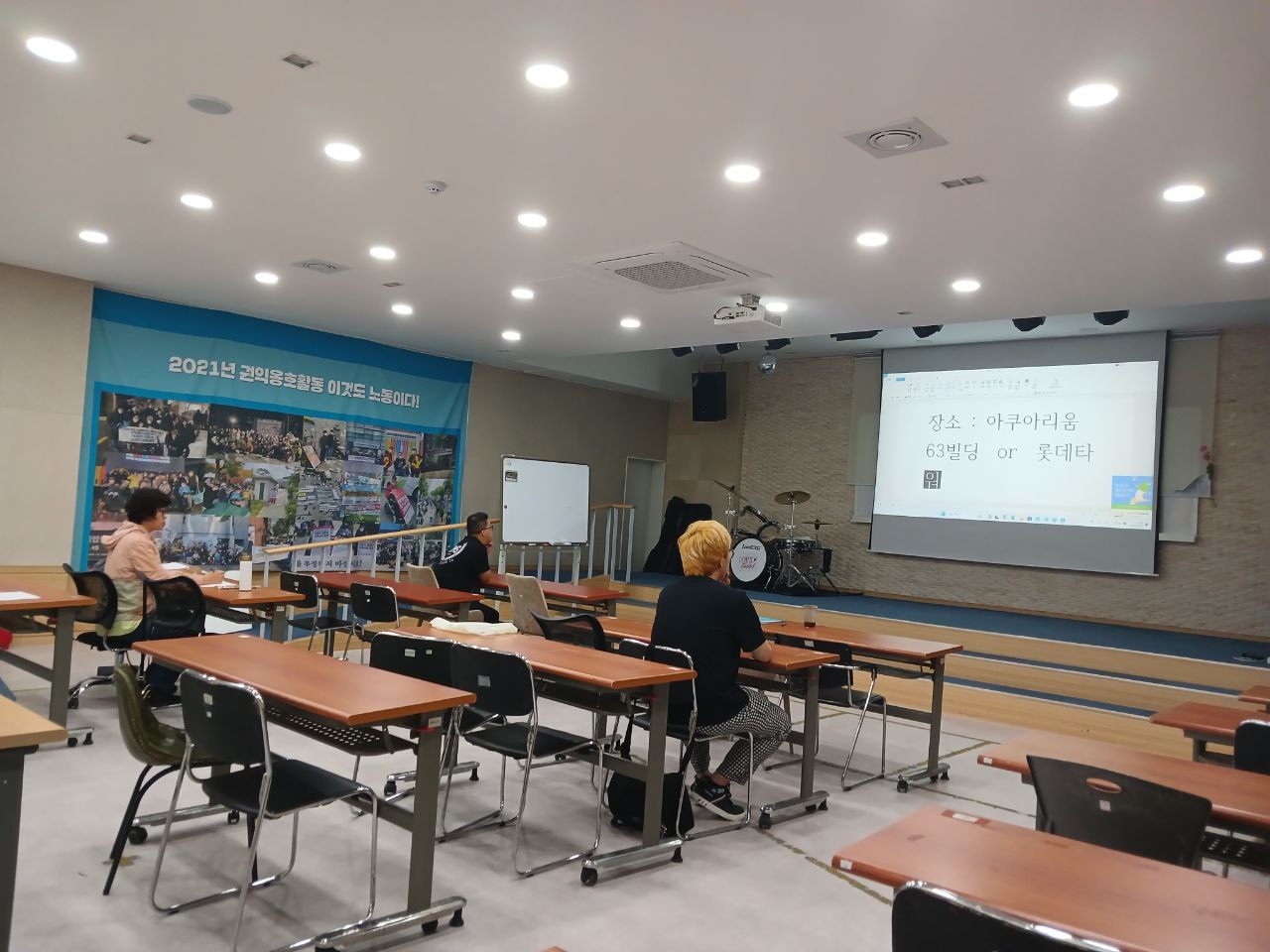 2024년 5월 24일(금) 두런두런 3반 수업사진