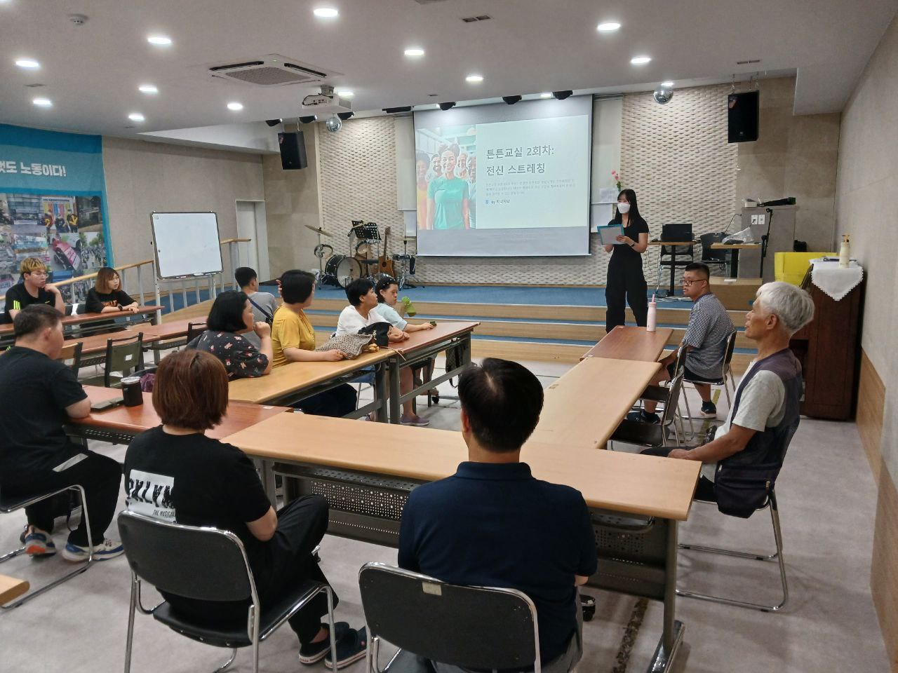 2024년 8월 22일(목) 튼튼교실 수업사진