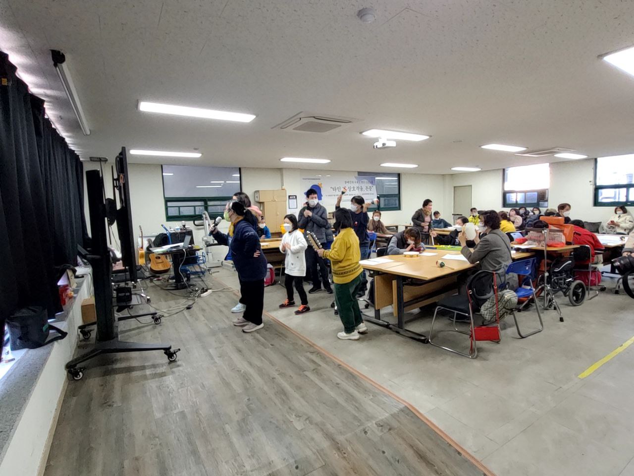 2022/11/18(금) - 김포마스다 노래배우기, 기타 학과 통합