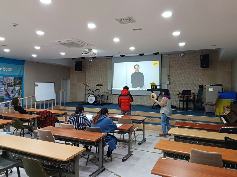 2024년 4월 4일(목) 민중 가요 수업 사진