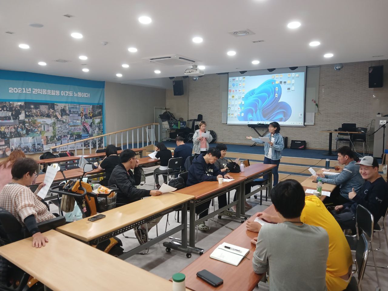 2024년 10월 10일(목) 민중가요 수업사진