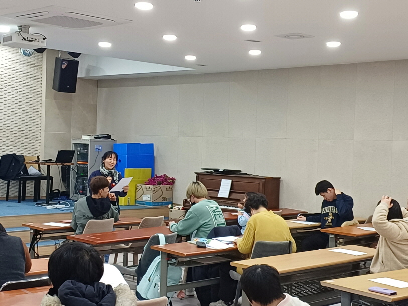 2024년 3월 7일(목) 민중가요 수업 사진