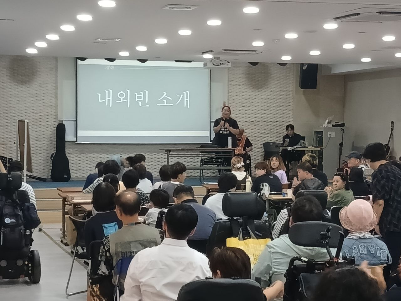 2024년 9월 6일(금) 정기총회 행사 사진