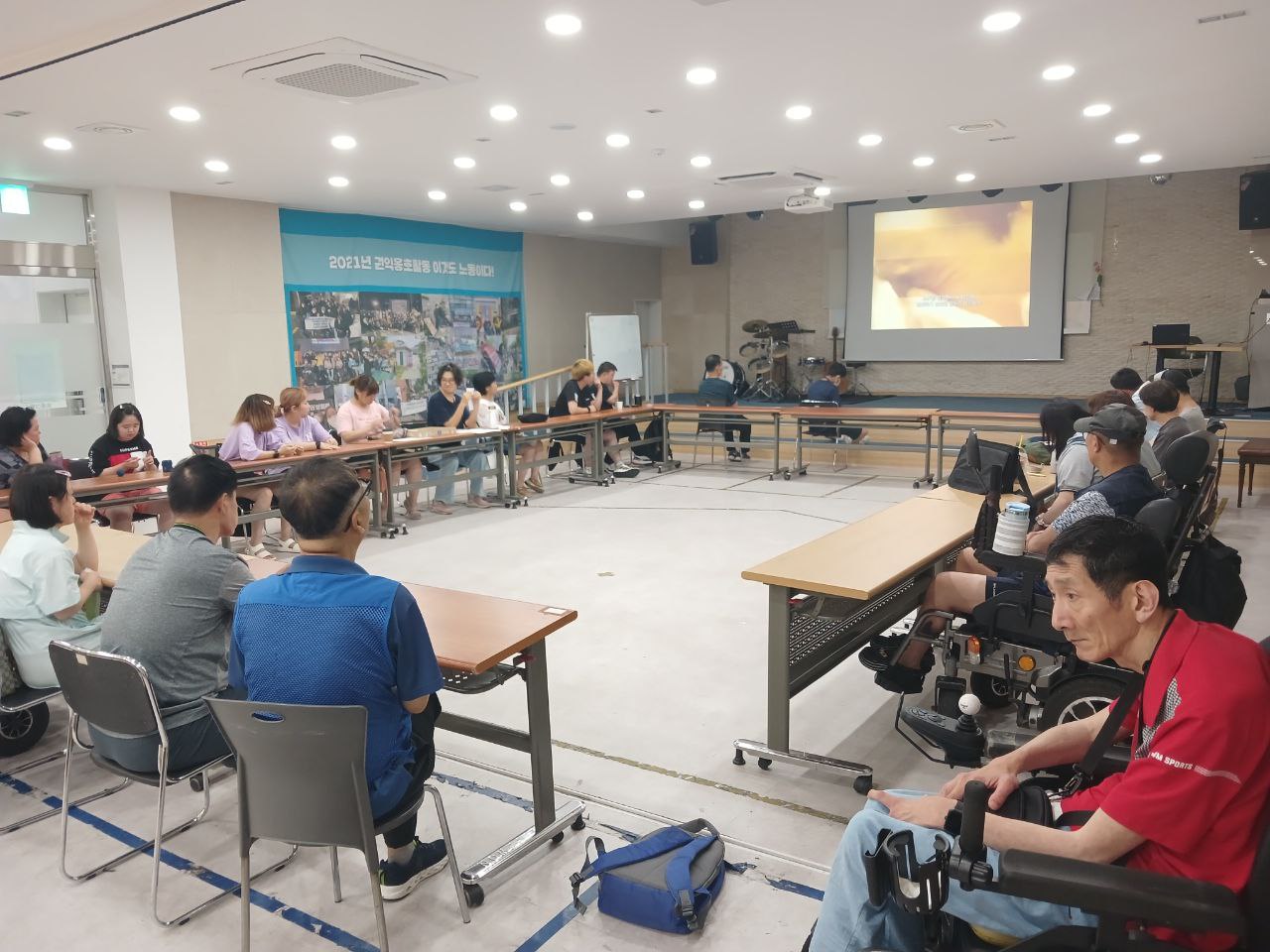 2024년 7월 25일(목) 장애해방역사 수업사진