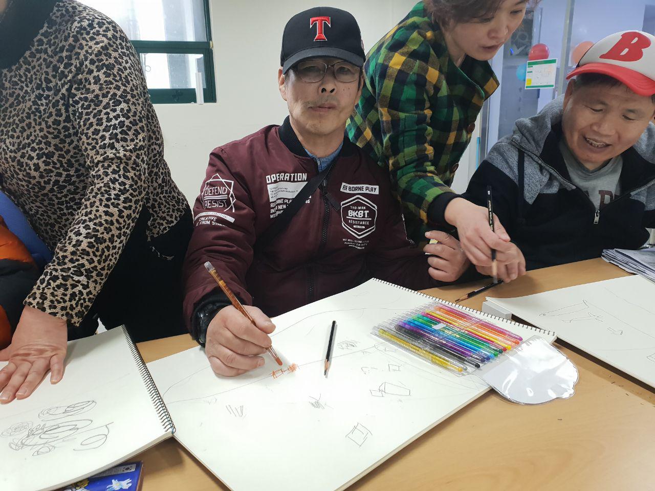 2019년 2월 1일 - 발달수업 사진