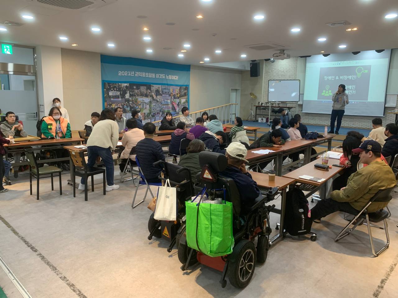 2025년 3월 14일(금) 두런두런 1,2,3,4 수업사진