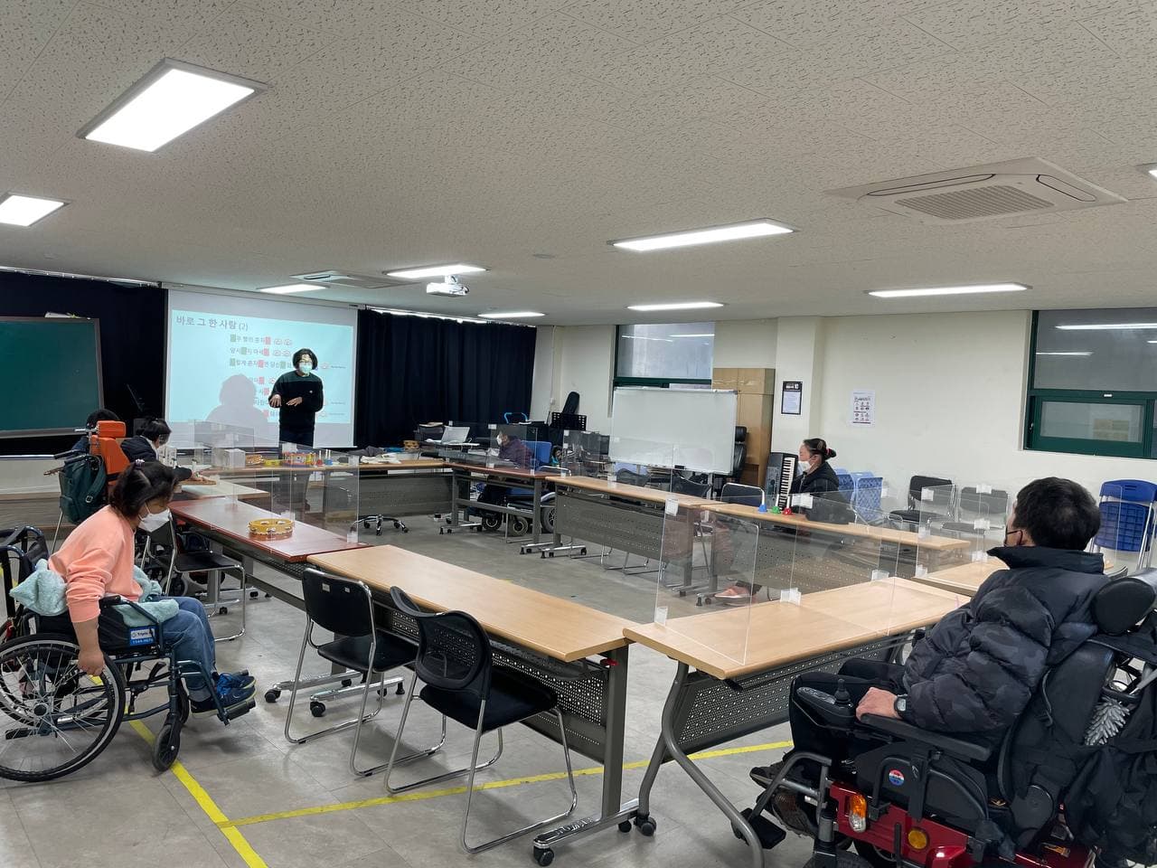 2021년 3월 8일_음악 수업