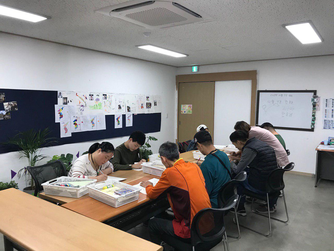 2019년 10월 8일_기초문해&문화예술&시민참여수업