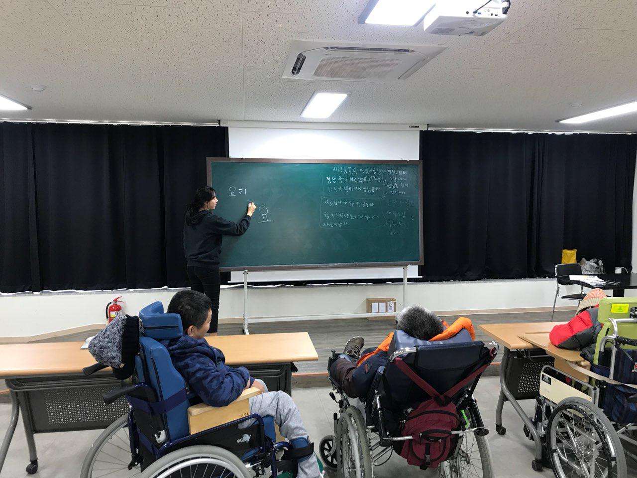 2018년 11월 26일 - 국어수업 사진