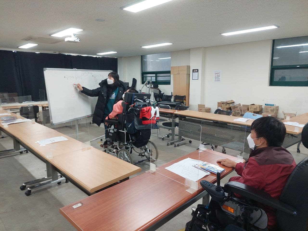 2021년 11월 16일_문해 수업