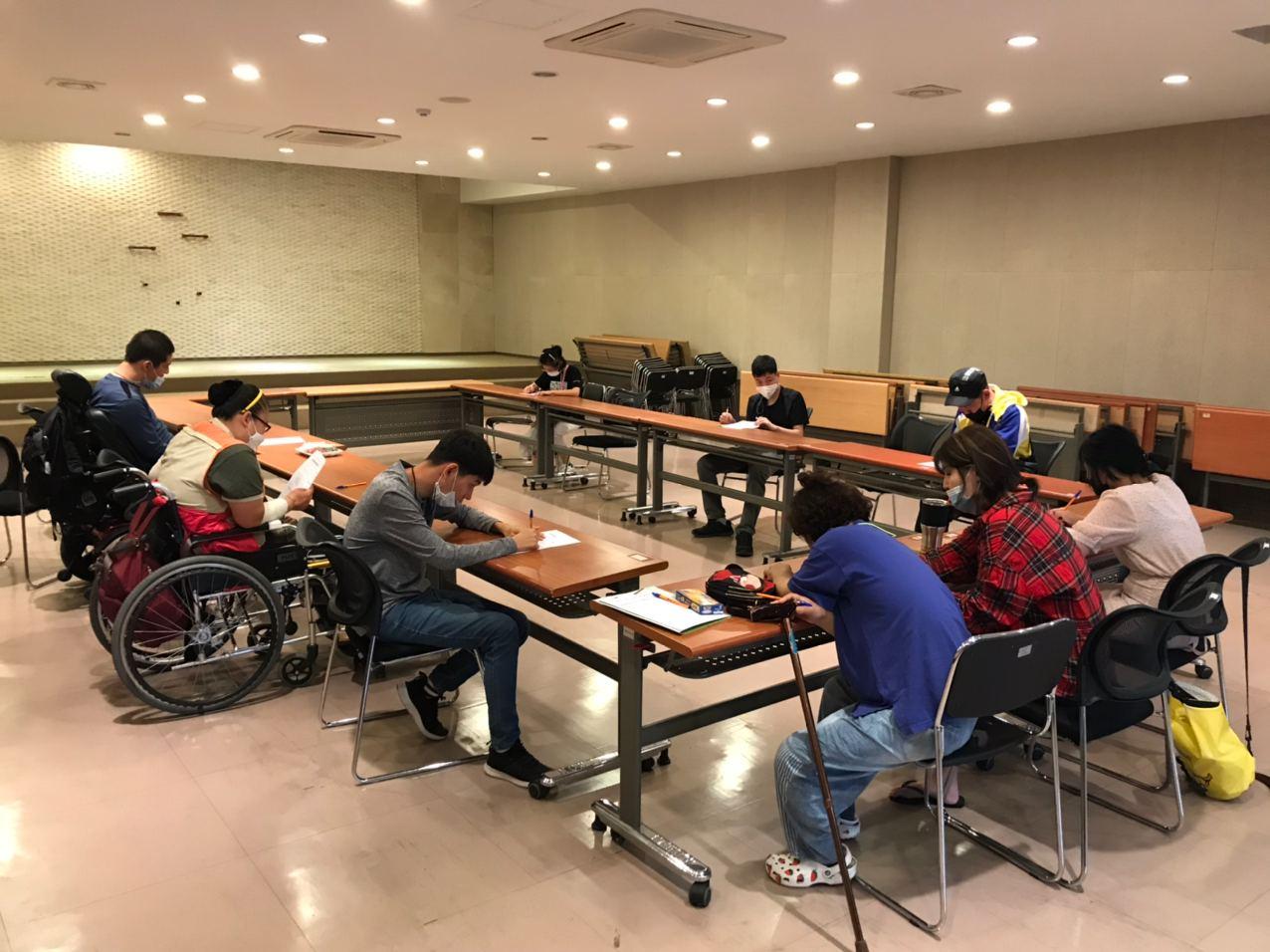 2020년 9월 23일_중등수학 수업