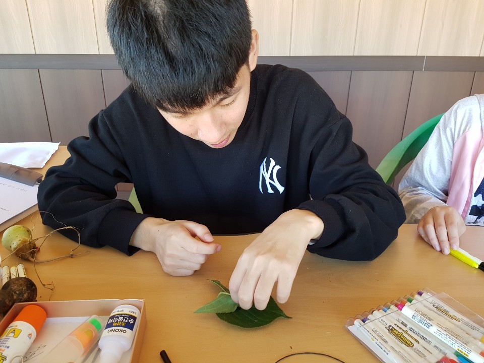 2020년 9월 22일_도시농업 수업
