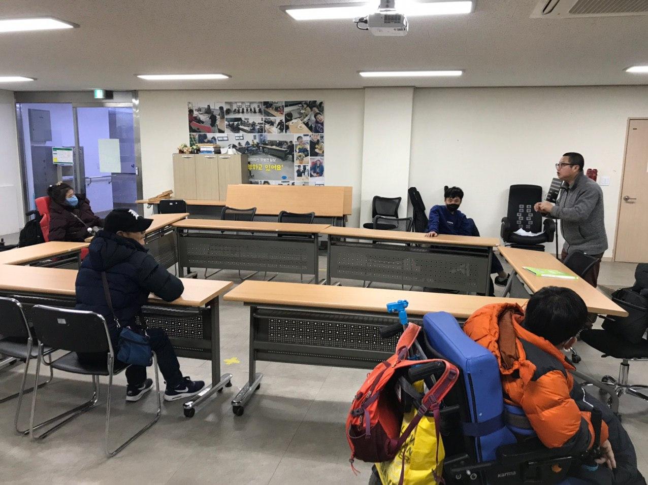 2020년 2월 6일_생활과학실험 수업