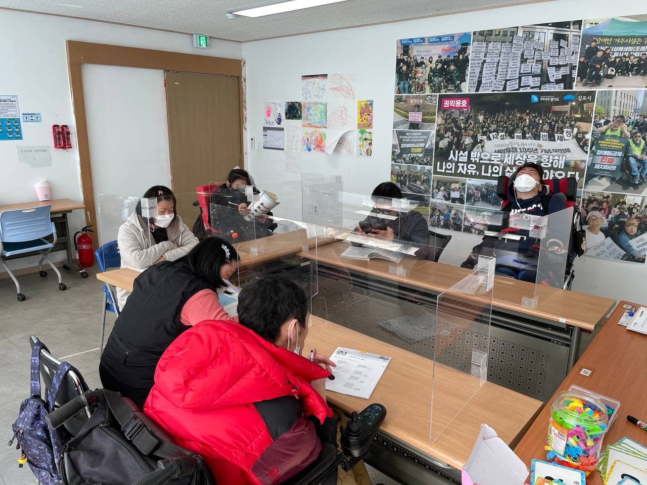 2021년 3월 2일_초등수학 수업