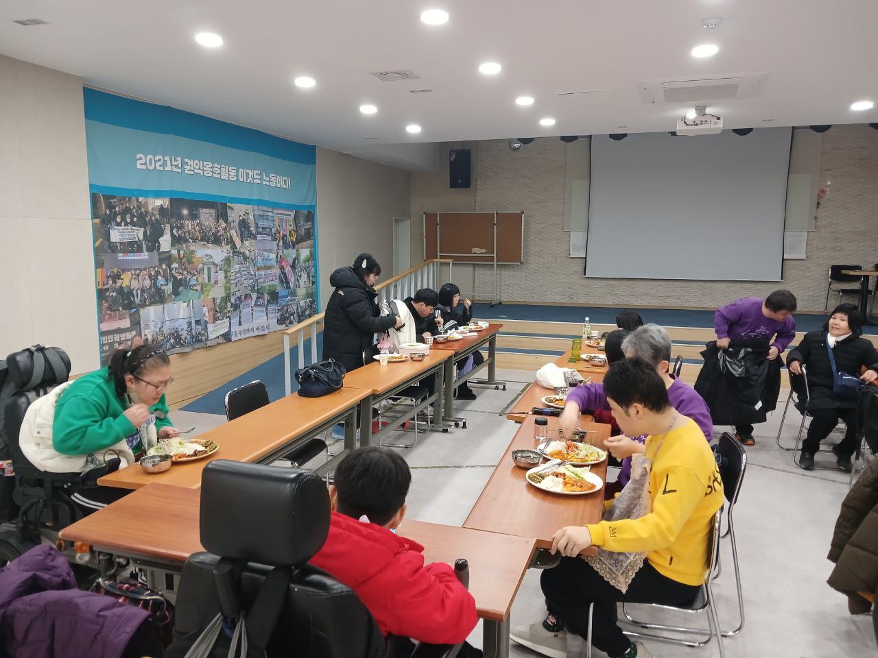 2024년 12월 23일(월) 점심식사 수업사진
