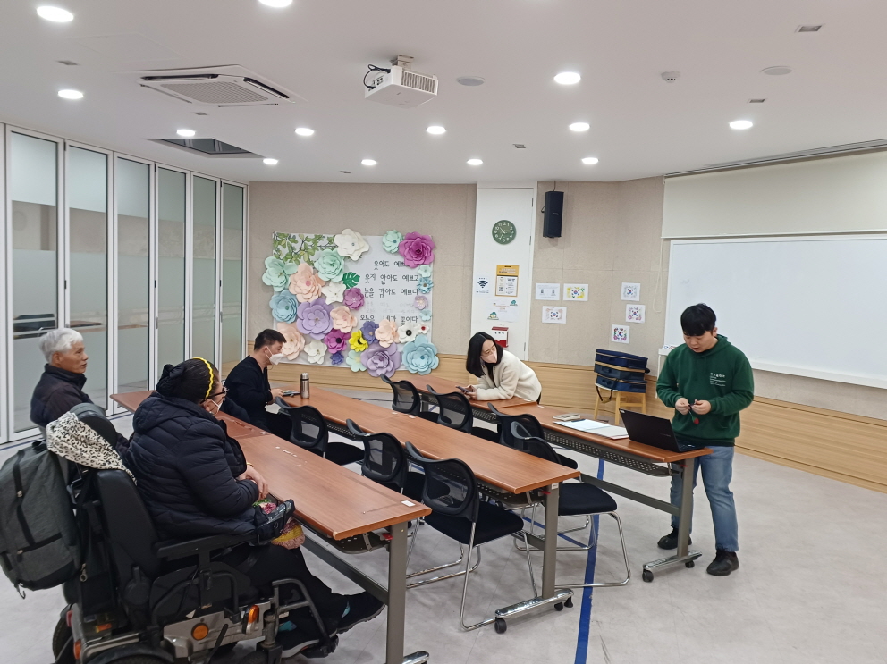 2024년 3월 15일(금) 두런두런 2반 수업 사진