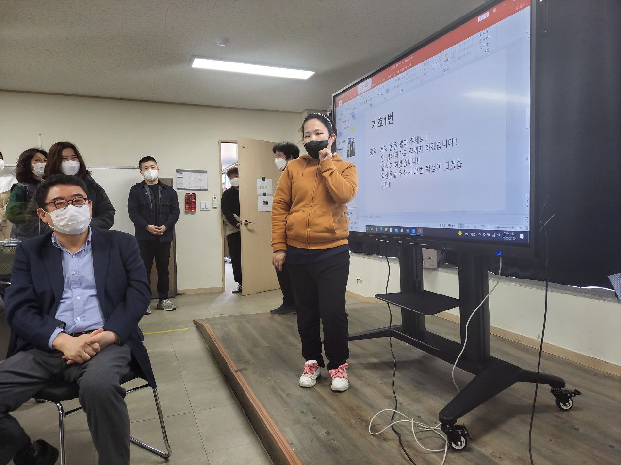 2022/03/22(화) - 시민역량