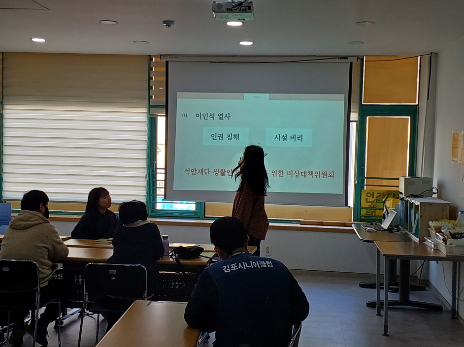 2024년 3월 15일(금) 두런두런 1반 수업 사진