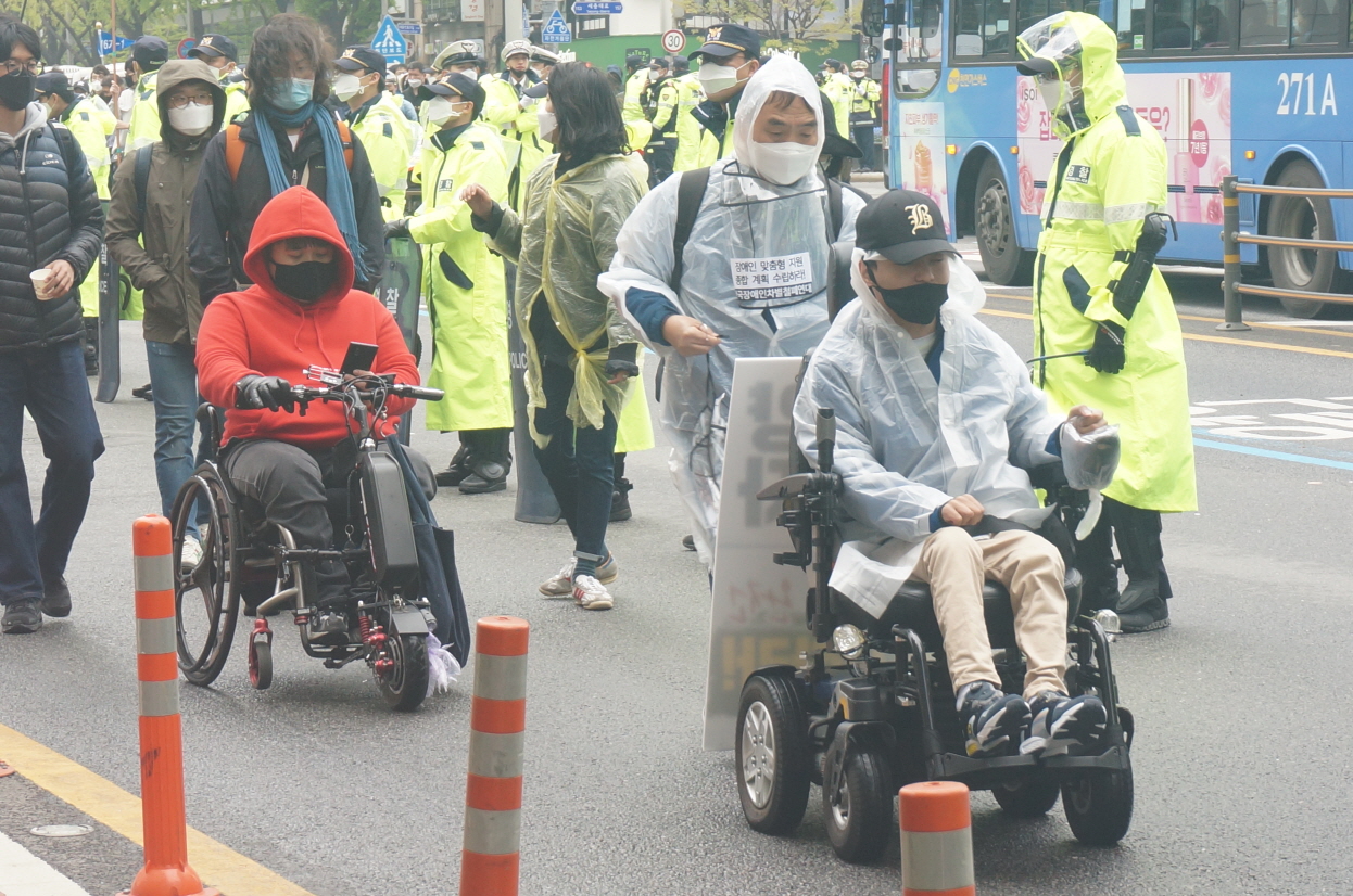 [현장학습] 420장애인차별철폐의날