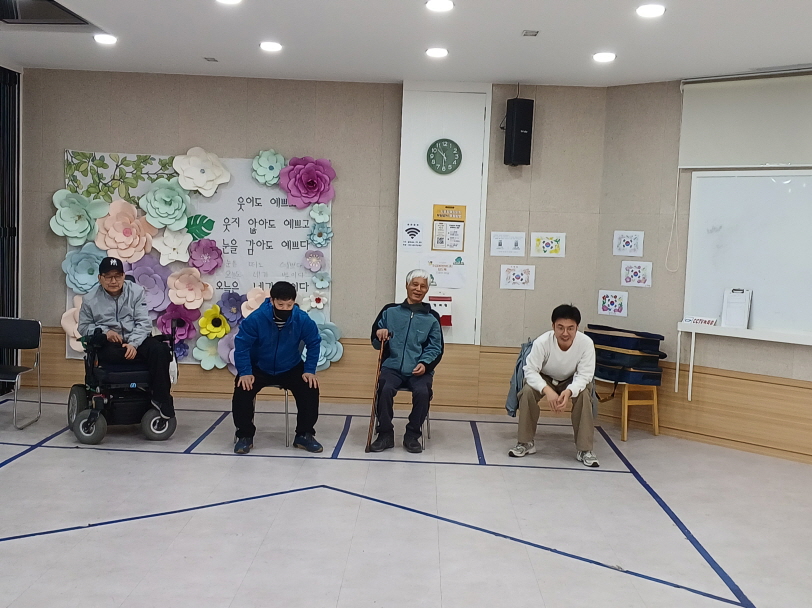 2024년 4월 4일(목) 보치아 수업 사진